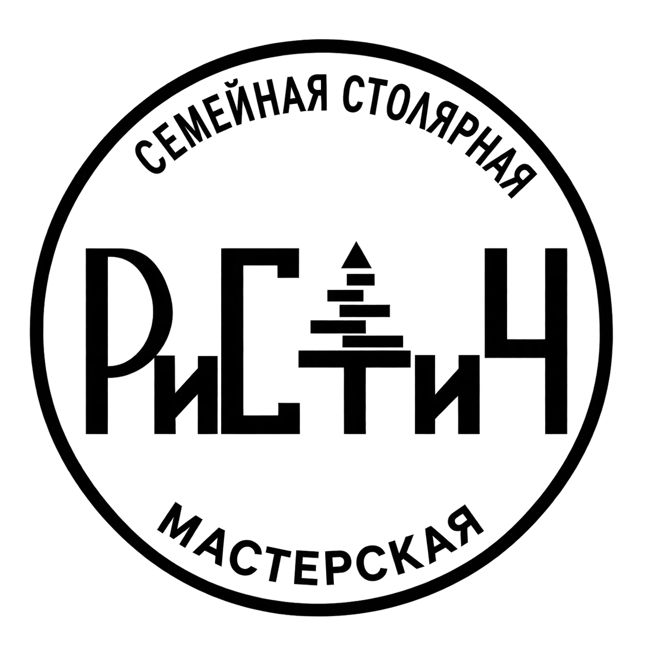 Ристич